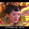 澳门一码精准必中大公开241期