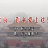 澳门开奖结果2020开奖记录精选资料免费版香港