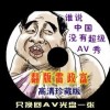 keyword是啥